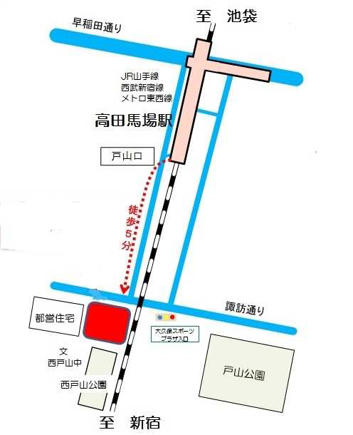 九段第三合同庁舎地図