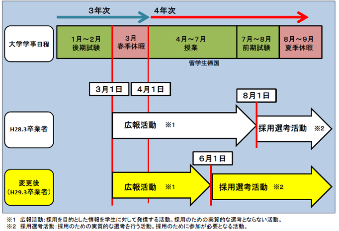 HP掲載用.png